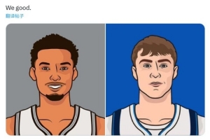 期待值不变！侠媒对比弗拉格&amp;文班夏联首秀数据：我们挺好的