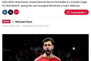 卖队长？星报独家：皇马考虑9000万英镑挖角B费，已多次现场考察