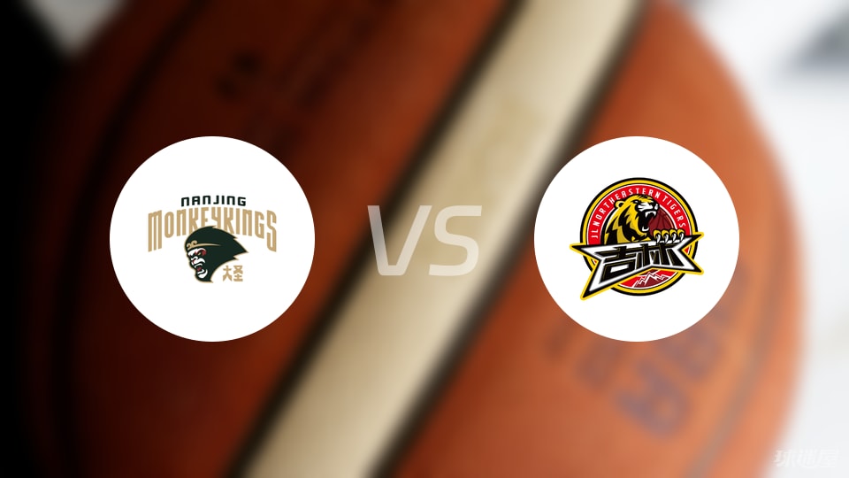 【CBA夏季联赛】同曦vs吉林直播在线观看(2025年08月08日)